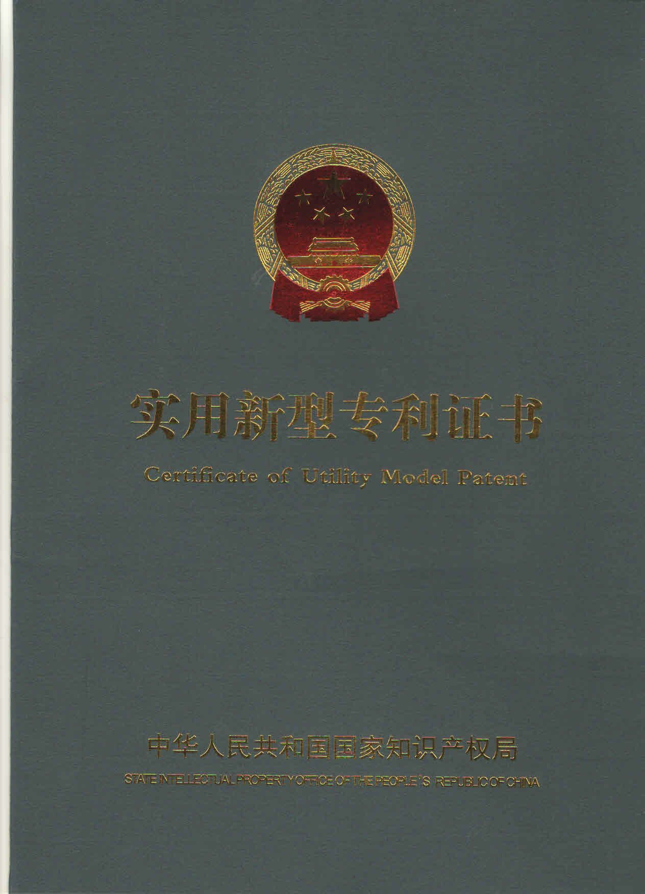 ���m(x��)�Ą�(chu��ng)��������������